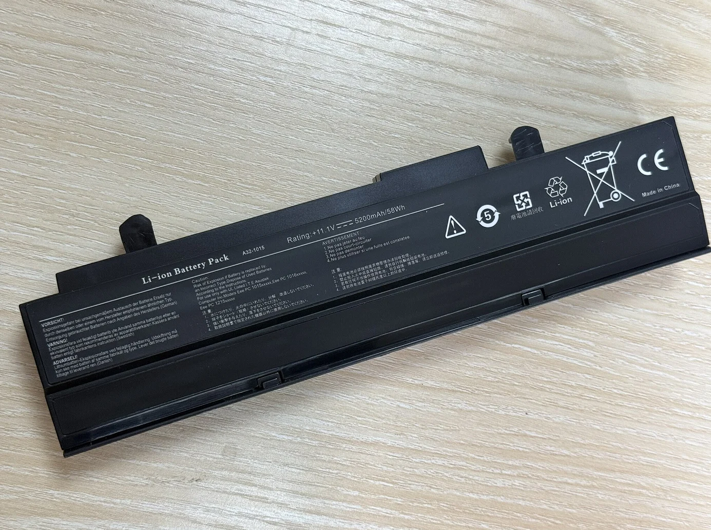 SeagullStar Laptop battery For Asus A31-1015 A32-1015 Eee PC 1011 1015P 1016P 1215 1215N 1215P 1215T VX6 R011 R051