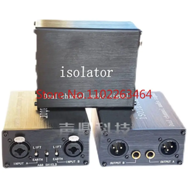 Audio isolator Current acoustic noise canceller Noise reduction Common ground filter 6.5 rpm XLR