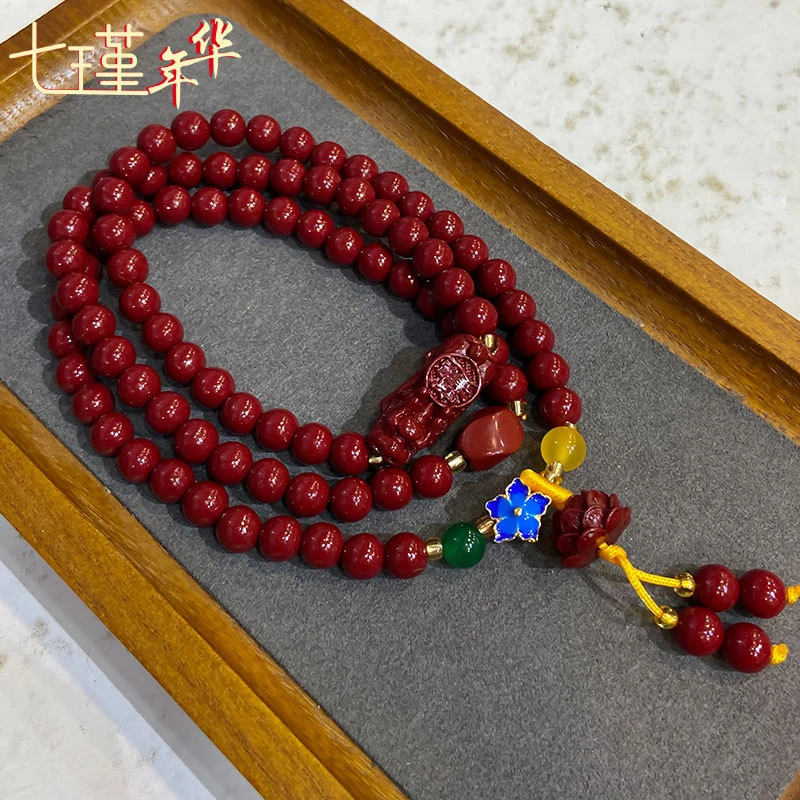 Natural high-content purple gold sand Buddhist bead bracelet multi-loop hand chain Pixiu