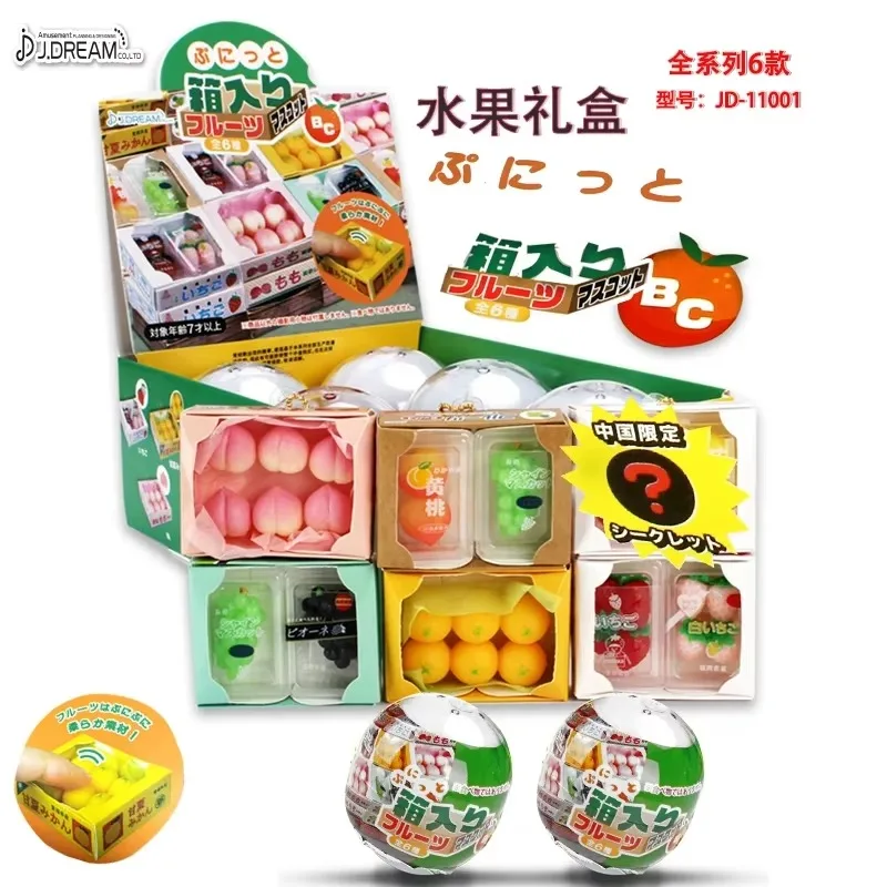 Genuine Japan Miniature Model Fruits Pendants Capsule Toys Cute Fruit Simulation Ornaments Gacha Blind Box Children Gift