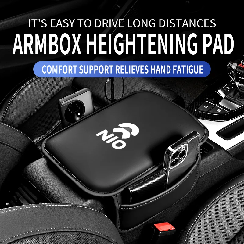 مسند ذراع السيارة صندوق وسادة الجلود السيارات مسند الذراع حصيرة اكسسوارات السيارات ل NIO ES8 ES7 ES6 EC7 EC6 ET9 ET7 ET5 ET5T