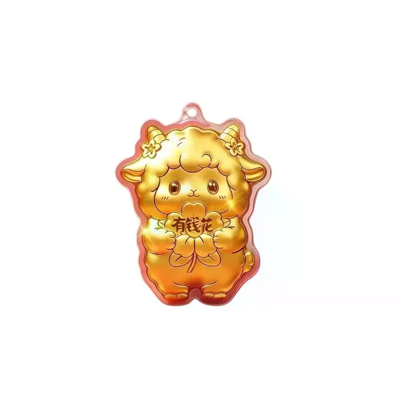 Cute Cartoon Golden Sheep Keychain with Braided Wrist Strap Good Luck Pendant for Car Key Backpack Decor New Year Gift