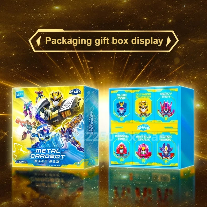 НОВЫЙ SEMBO METAL CARDBOT Строительный блок Аниме Черное золото Версия Ultimate Blue Cop Сборка Подвижная модель игрушки Детский подарок