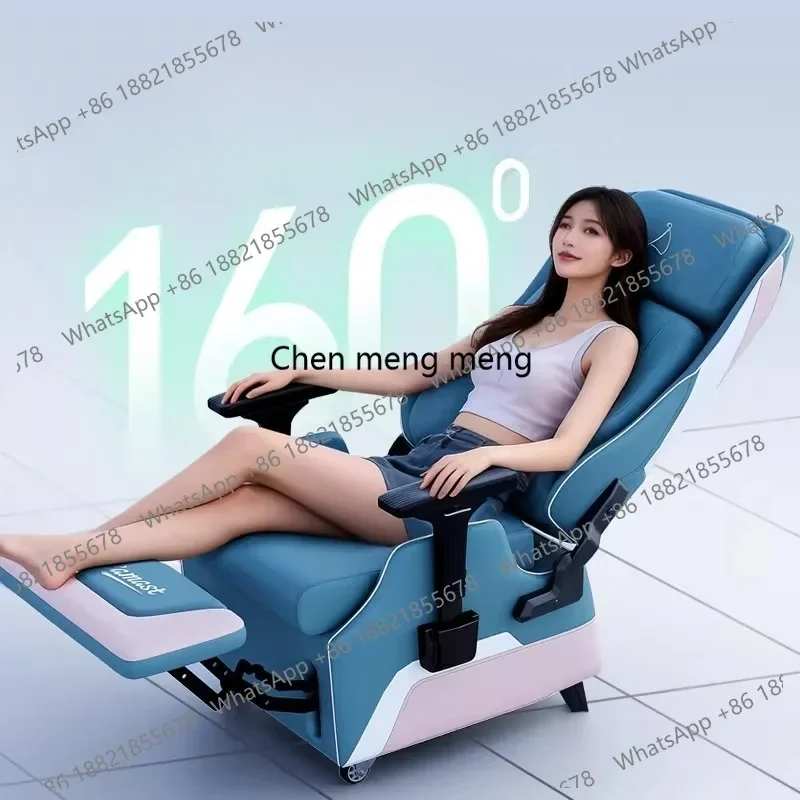 X188 Single e-sports chair Recumbable game chair Ergonomic office Comfortable breathable boss computer chair