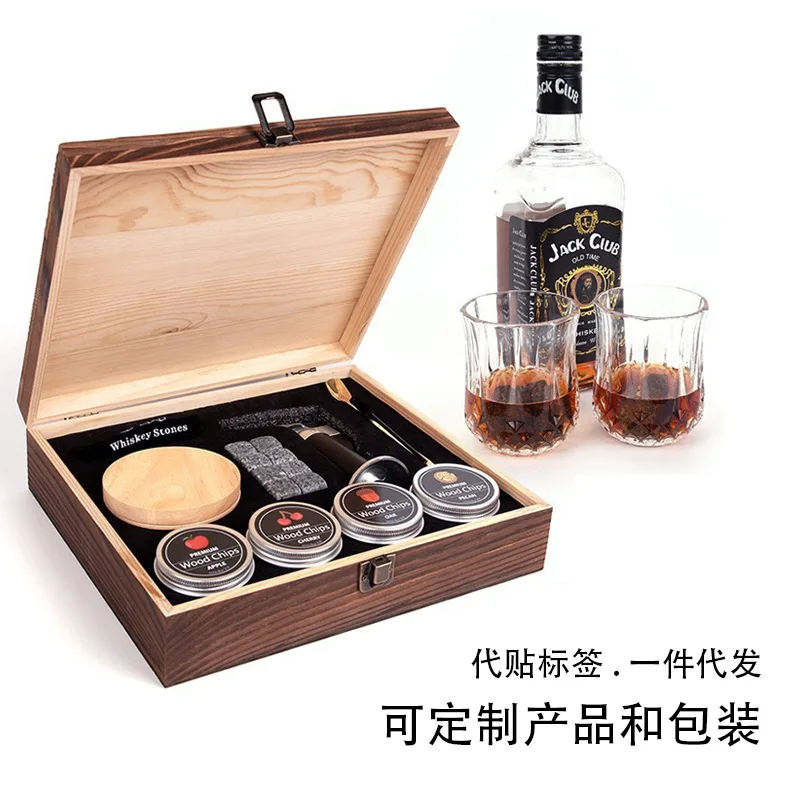 Spot Wooden Box Cocktail Smoker Gift Box Set Bar Bartending Whiskey Ice Wine Stone Beech