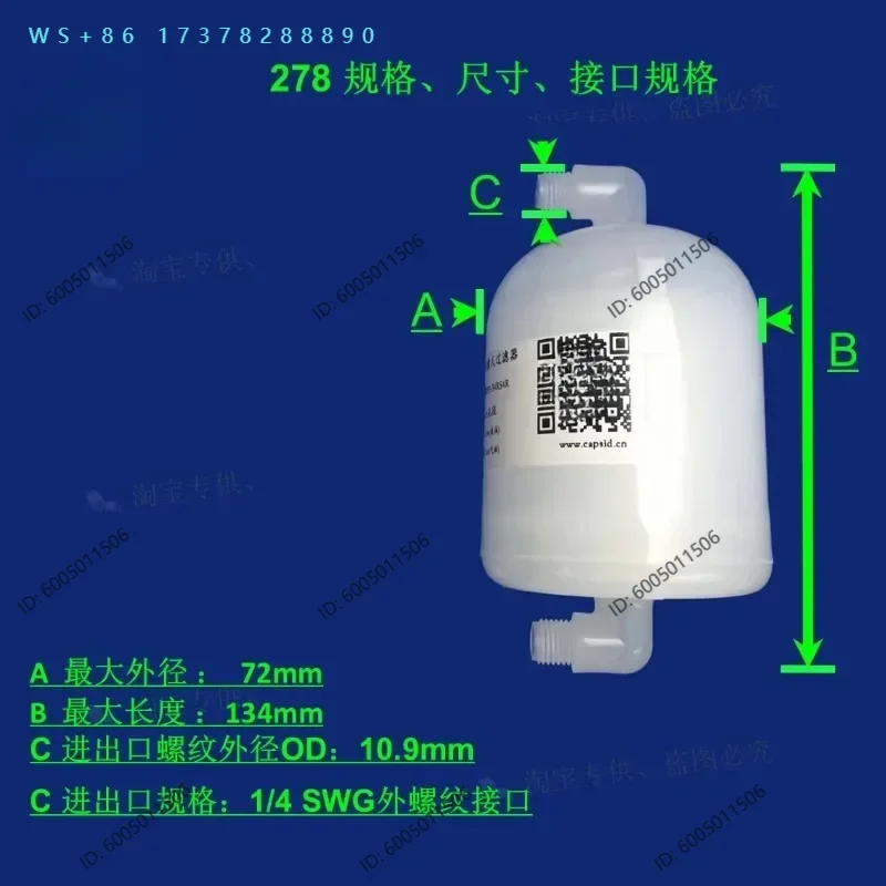 Inkjet printer, filter, main filter, main ink filter, elbow filter