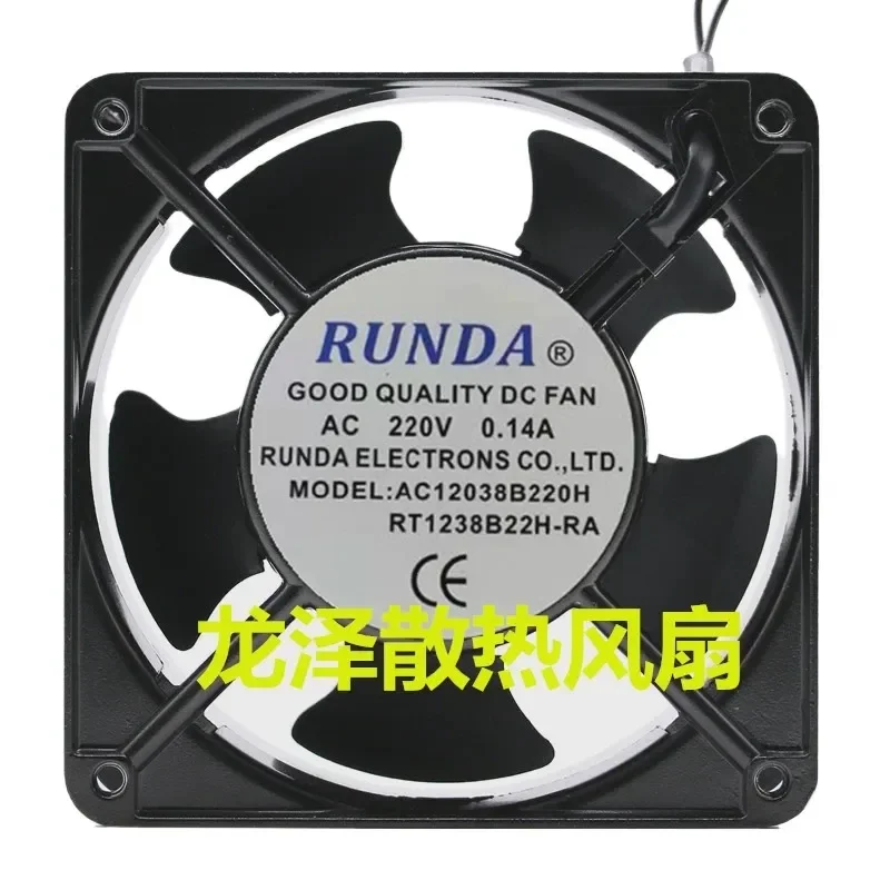 RUNDA AC12038B220H Motor RT1238B22H-RA 220V Refrigerator Axial Fan Cooling for Refrigerators