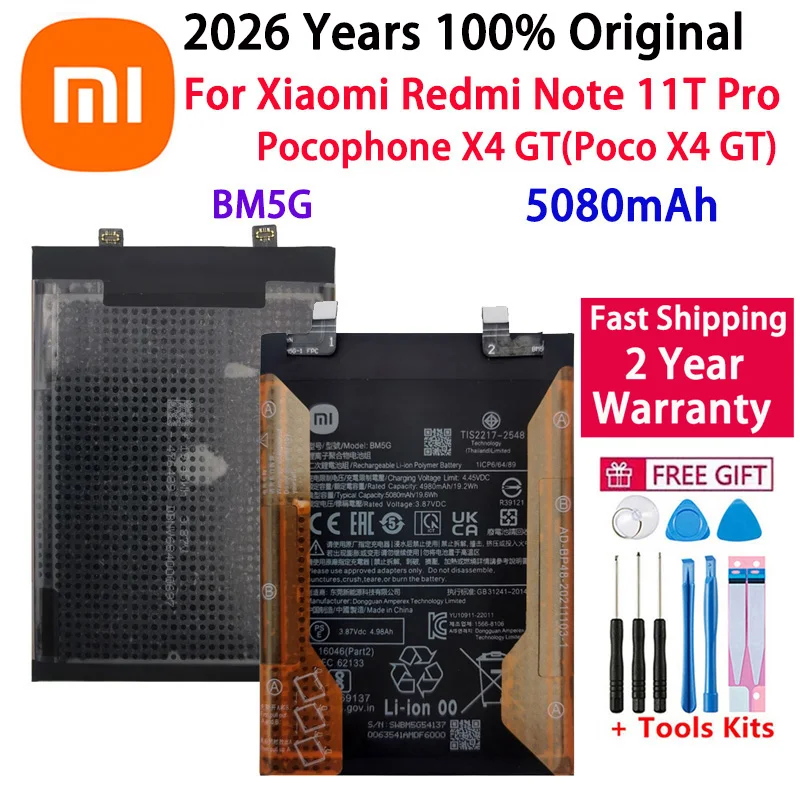 100% Original New B… - image