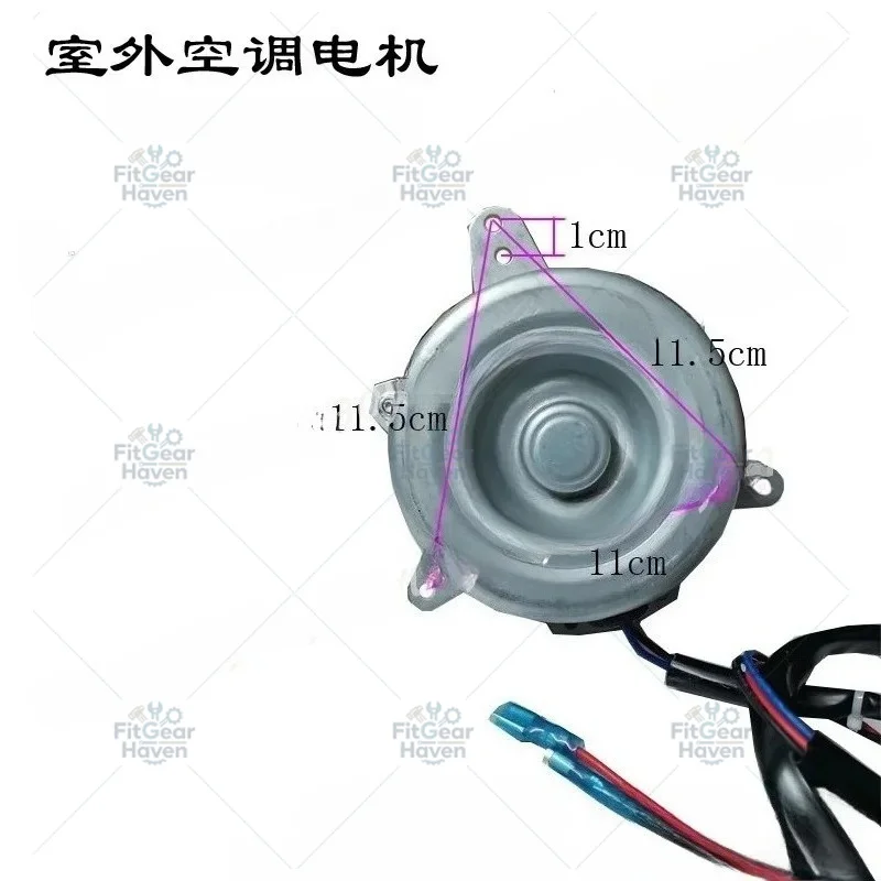 AC Outdoor Unit Fan Motor Pure Copper Wire Cooling Fan Replacement