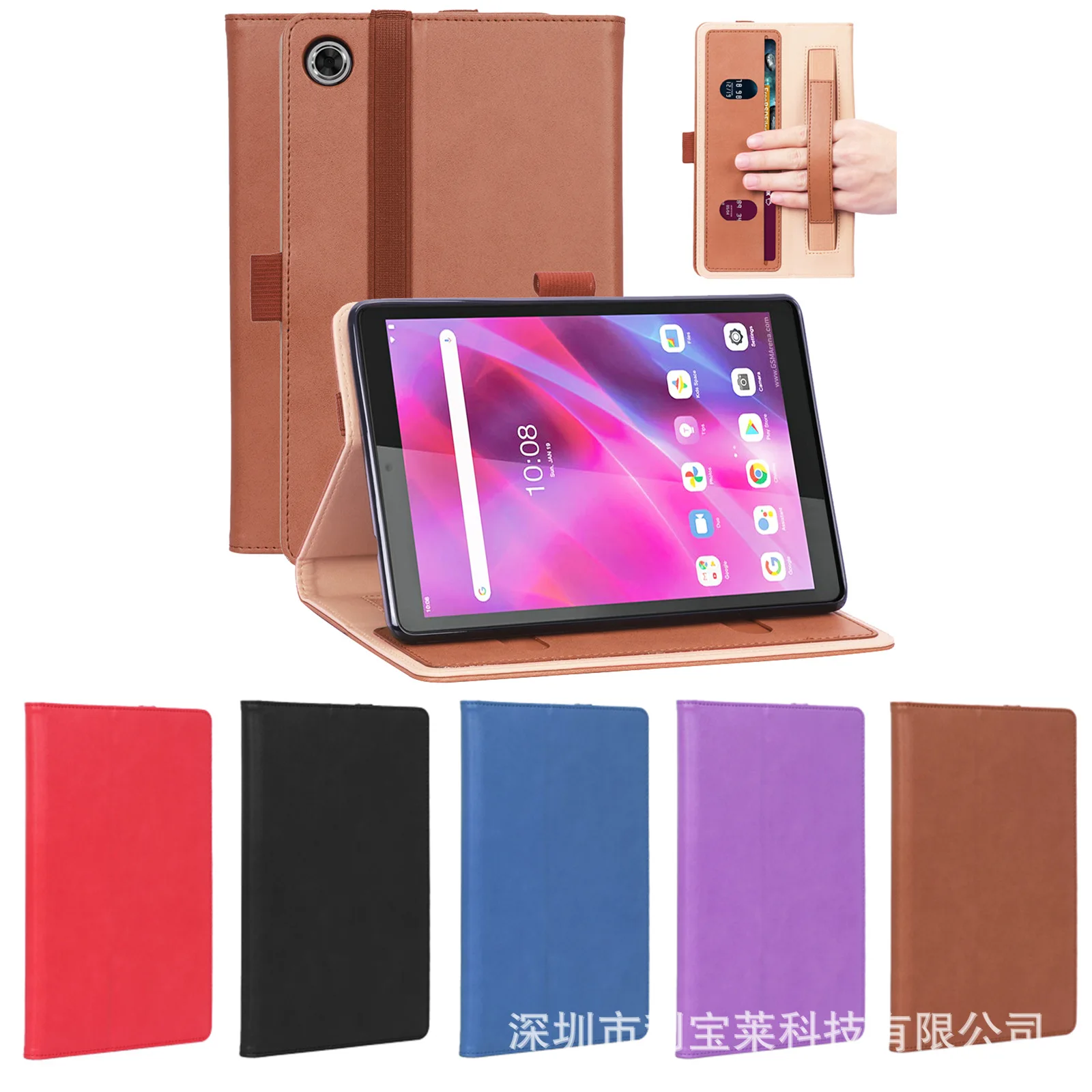 Nec Lavie T8 T0875/…