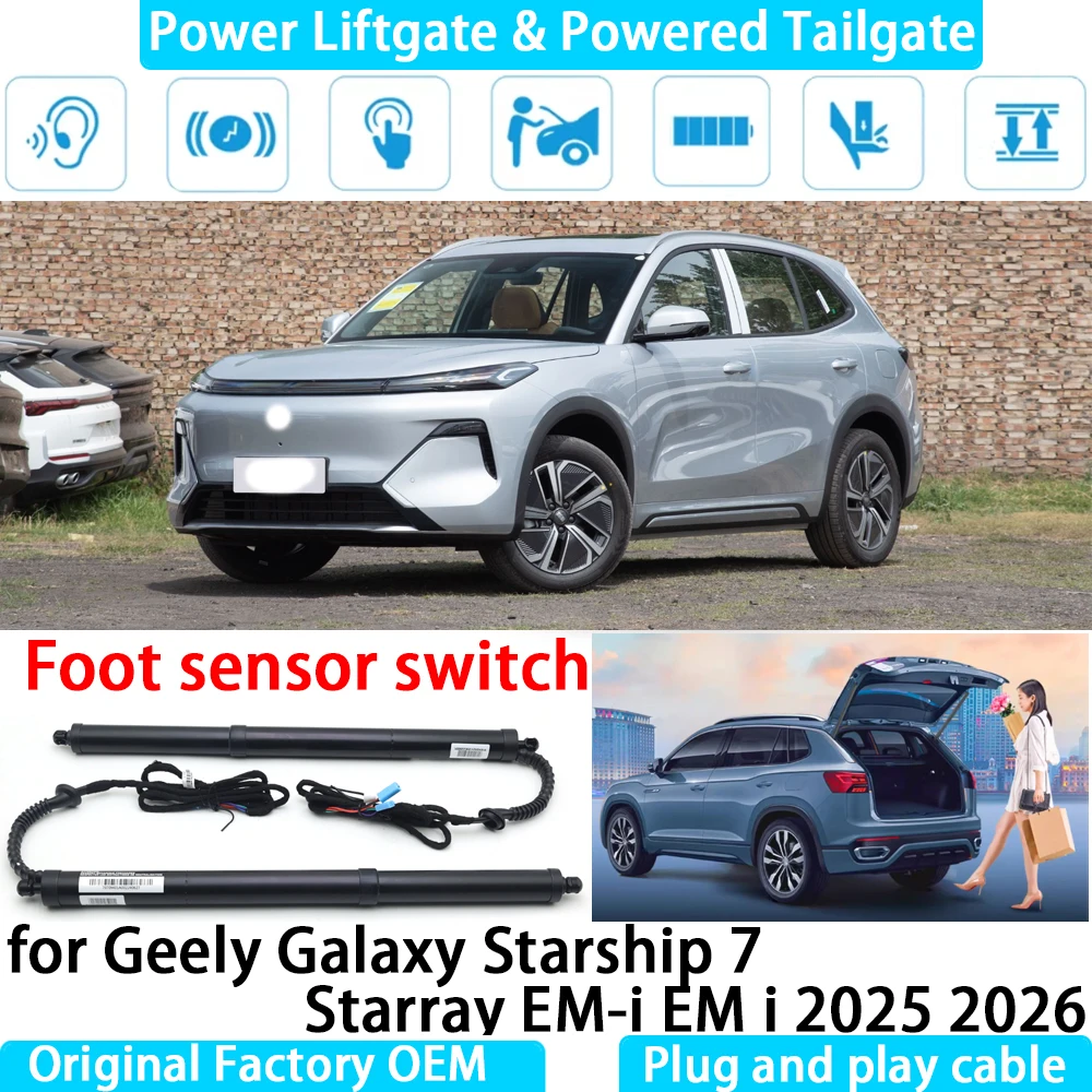 

for Geely Galaxy Starship 7 Starray EM-i EM i Automatic Electric Power Liftgate Powered Tailgate Strut Tail Gate Lift System