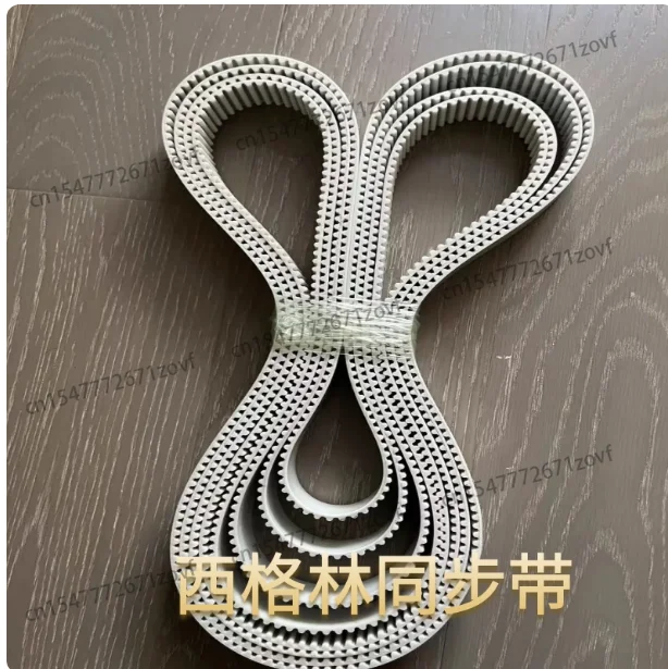 25T10-3250  Belt 0390.1601.4 Offset Spare Parts