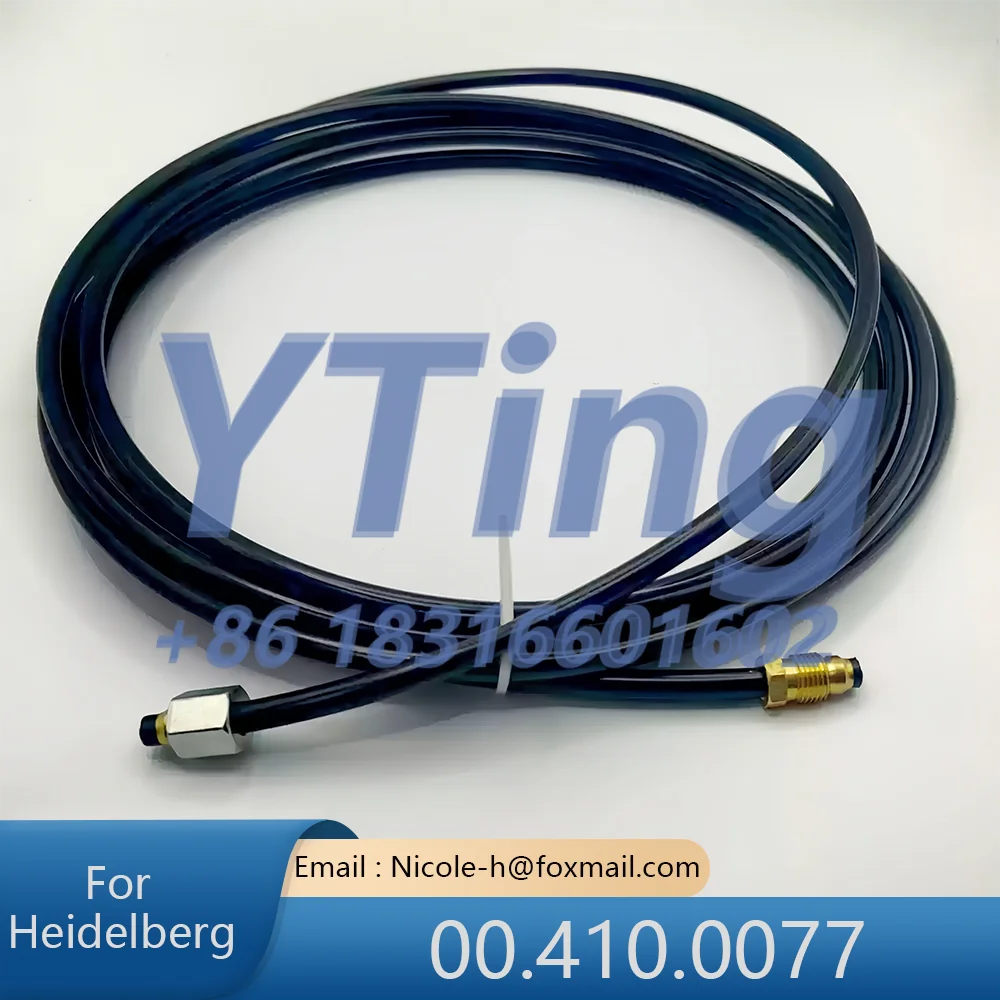 Heidelberg Printing Accessories SM/CD102 Old Model Paper Delivery Chain Lubrication Oil Distribution Valve Oil Pipe 00.410.0077