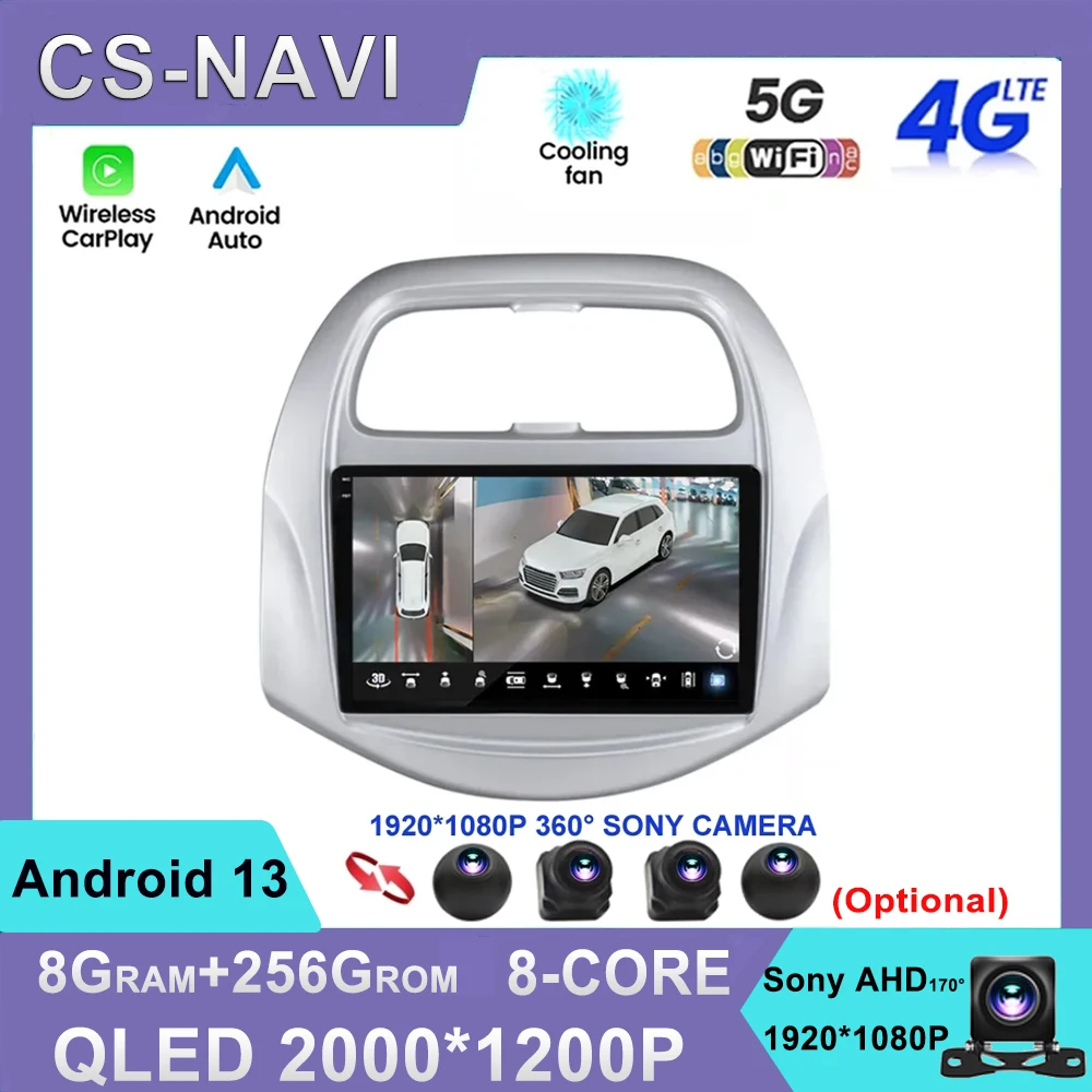 

Android 13 для Chevrolet Spark Baic Beat Daewoo Matiz 2018 - 2022 Автомагнитола 2 Din мультимедийный видеоплеер GPS Carplay стерео Wif