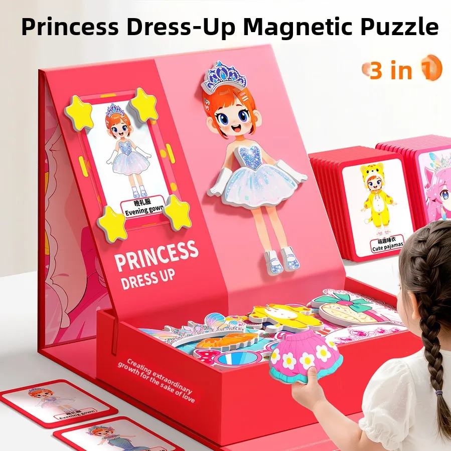 Children's Magnetic Puzzle Ages 3 To 6 Educational Princess Costume 3d Magnetic A Fun Gift Toy For Girls