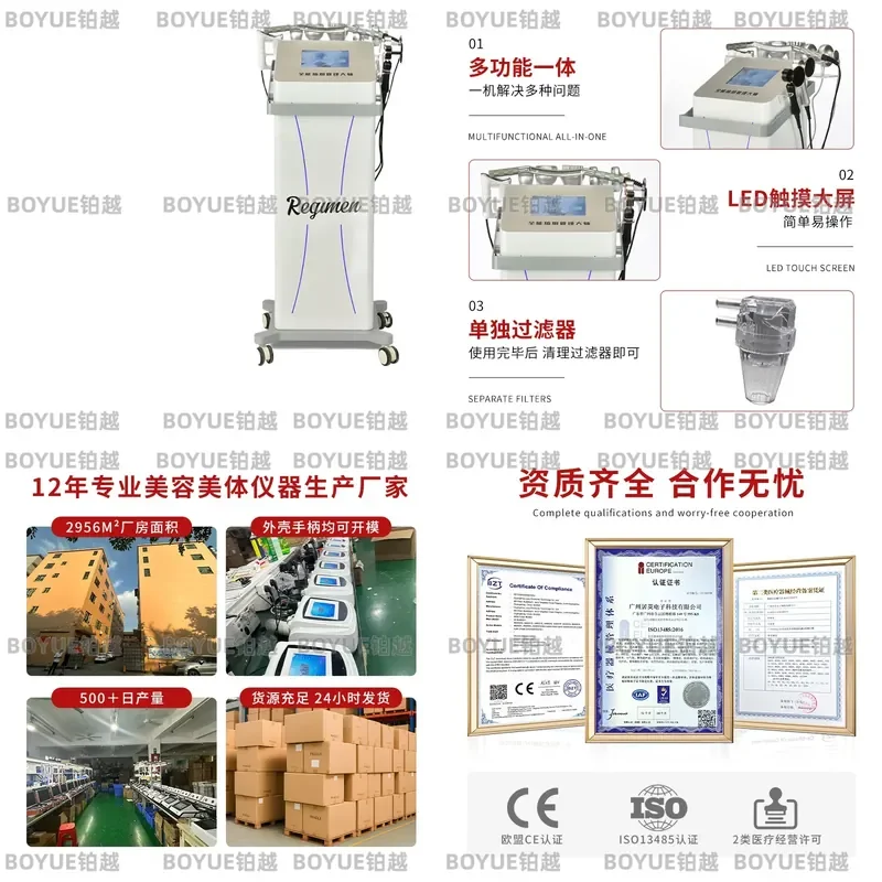 45 Degree Hot Melt Flash Plastic Body Sculpting Instrument for Physiotherapy Meridian Dredging and Body Shaping Care