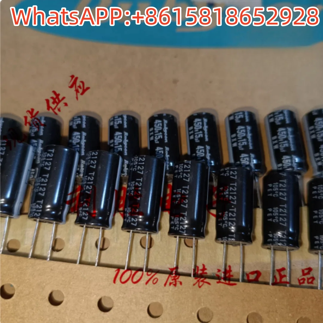 

10pcs 15UF 450V Japan Ruby RUBYCON Capacitor 450V15UF 10*20 BXW High Frequency Low Impedance