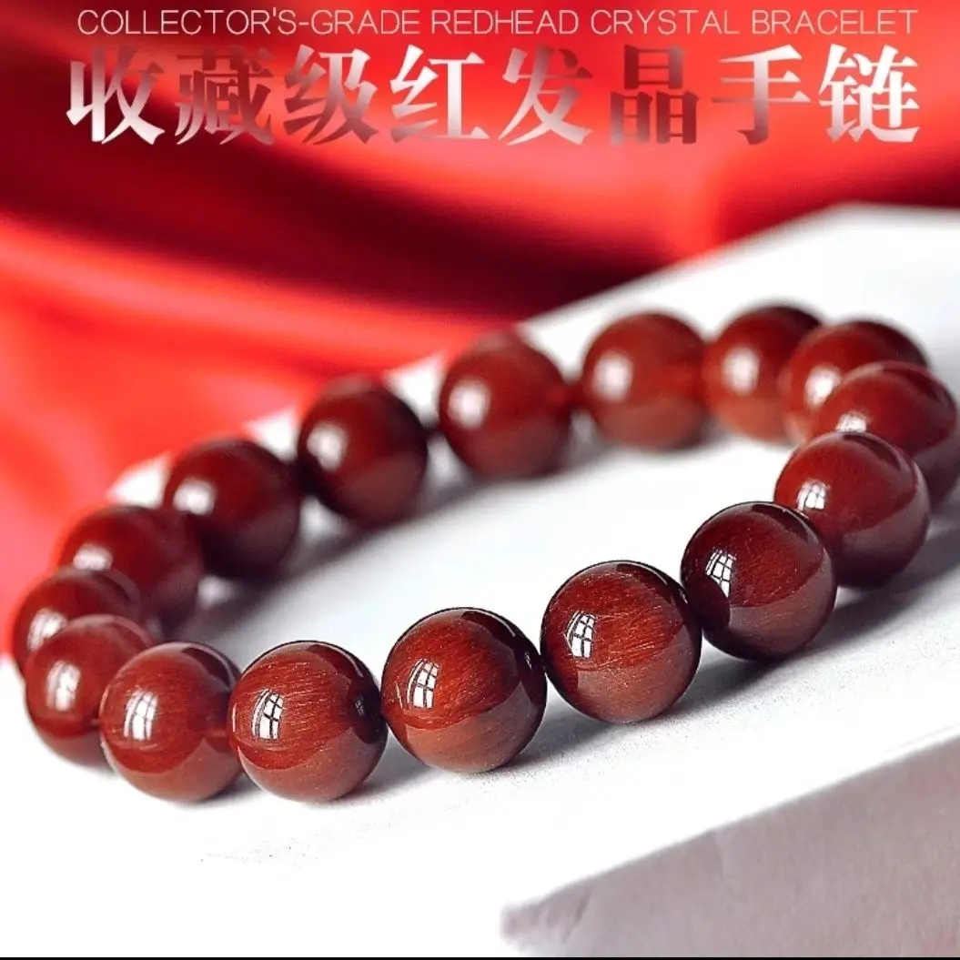 UMQ Natural Crystal Red Hair Crystal Bracelet Female Cat Eye Titanium Crystal Fortune Lucky Everything Goes Well Hand Jewelry