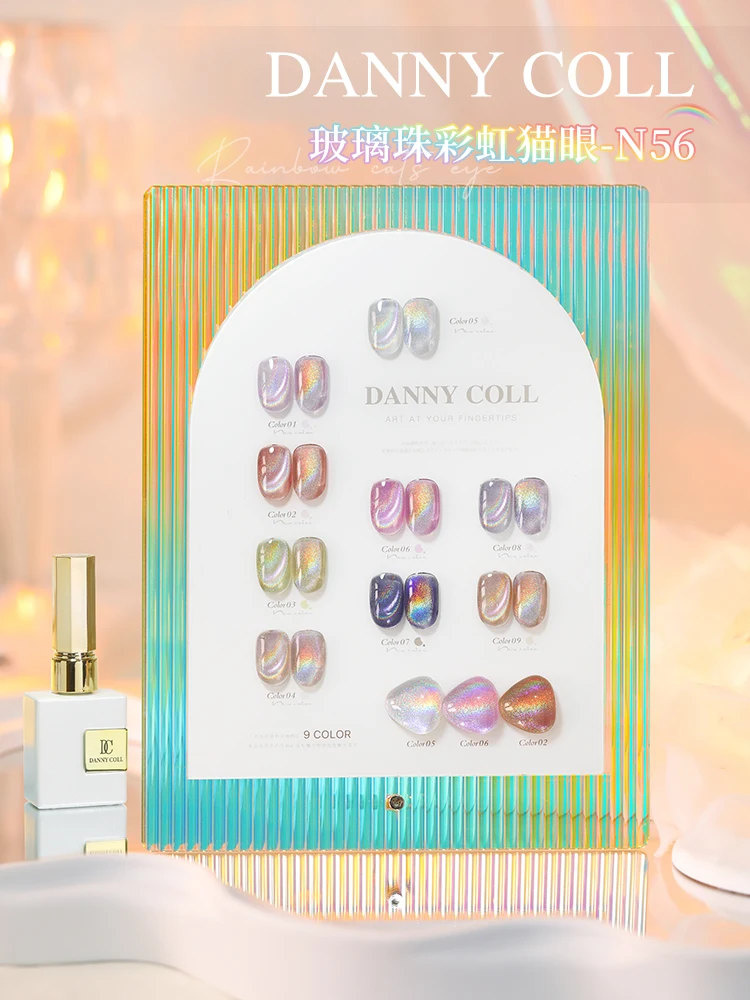 Danny Coll 9 kolorów Zestaw kleju do paznokci Cat eye Salon paznokci Żel ultrafioletowy Ekologiczny klej roślinny Nietoksyczny zestaw do zdobienia paznokci Disco