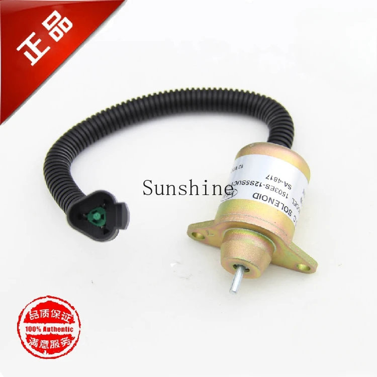 Excavator accessories, Yanmar, flameout solenoid valve, switch 1503ES-12S5SUC11S triangular pin plug