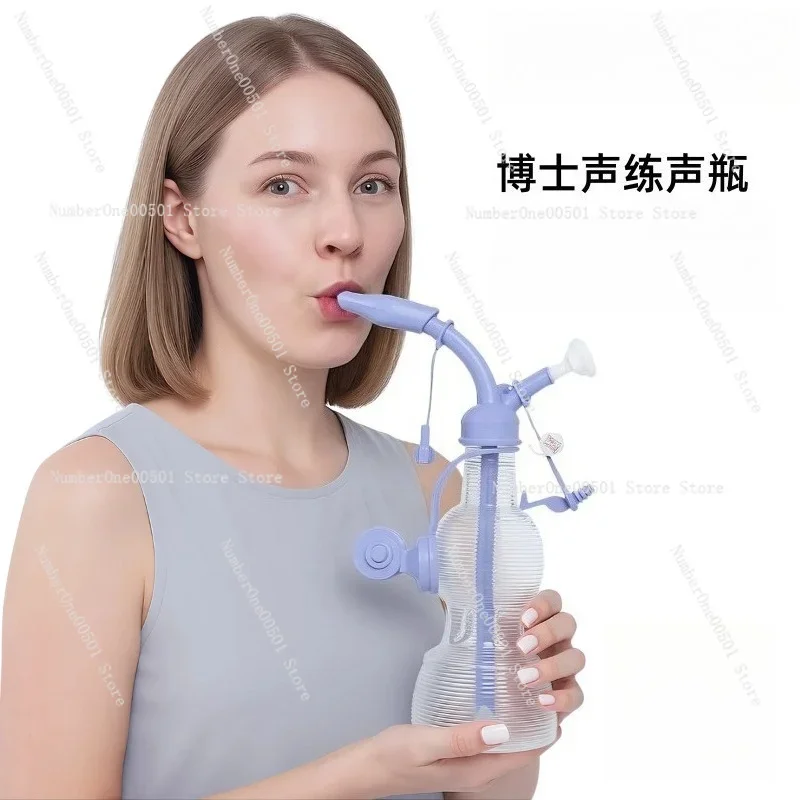 Vocal Training Bottle Intermediate Set with T Valve Middle Mouthpiece SOVT Portable Voice Therapy for Singers Warm Up Protection