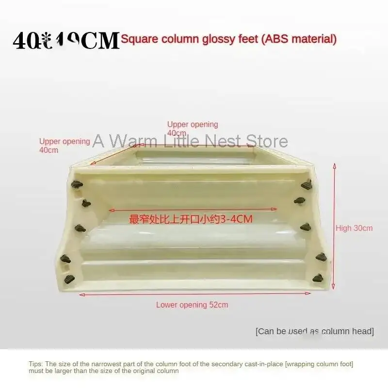 

Foot ABS Column Thickened European Roman Mold for Home Villa Gate Square Pier Opening Columns Cap Head Square Roman Column Mold