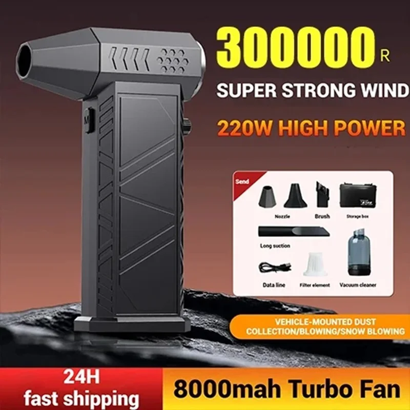 

Turbo Fan Upgrade New X9 300000RPM Brushless Air Blower Rechargeable Blower Turbo Jet Fan Portable Dust Blower Electric Dryer