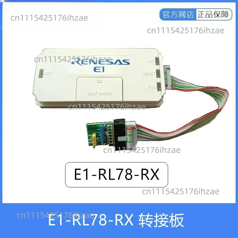 RENESAS E1 Emulator Adapter Board E1 To RL78 E1 To RX Adapter Board Connector