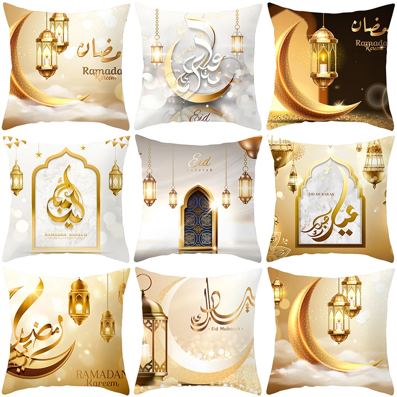 

2024 Ramadan Home Decor Pillow Cases Bedroom Bedside Sofa Cushion Covers Islamic Muslim Mosque Decorative Pillow Cases