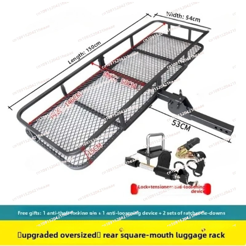 

Подходит для складной дорожной багажной платформы, синего цвета, для перевозки грузов, автомобильный багажник, задняя багажная рама.