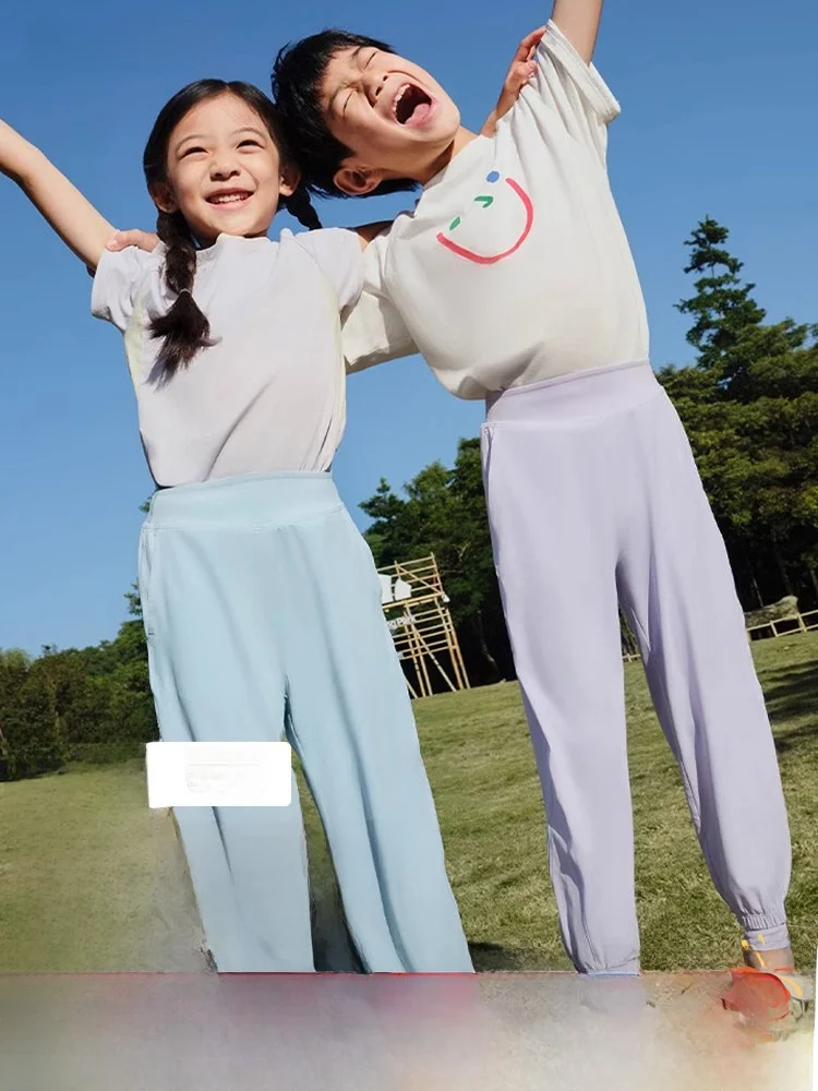 

Qui Dry Children's Sports Pants BDUK Baby Mosquito Proof Long Trousers Boys Girls Thin Footed Cuffed Leisure orts