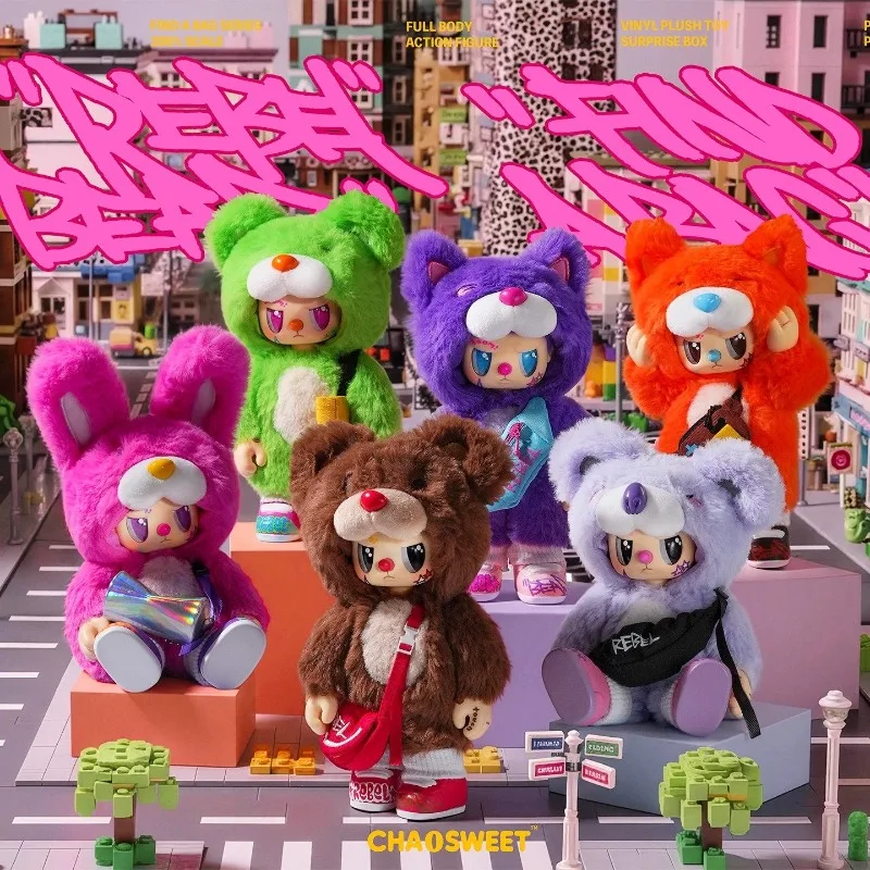 

Chao Sweet Rebel Bear Satchel Little Bear Series Blind Box Articulation Mobility Vinyl Plush Doll Popular Pendant Halloween Gift