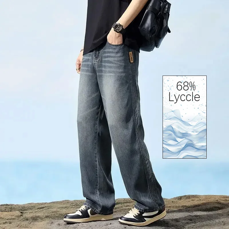 

Поп-лиоцел, весенние тонкие мужские прямые джинсы, винтажные модные широкие брюки, мешковатые повседневные мужские джинсовые брюки, уличная одежда, свободные джинсы