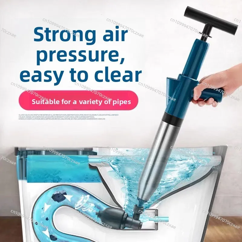 A High-pressure Pump Artifact for Unclogging Sewers, A Professional Tool for Toilets