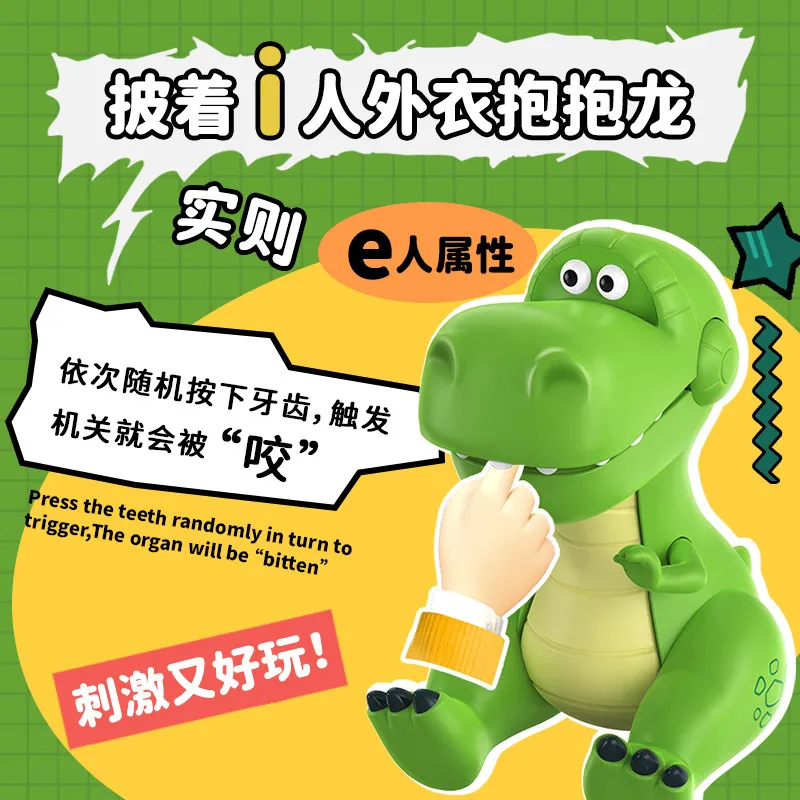 

Интерактивная фигурка-игрушка Goldlok Disney Pixar Toy Story Рекс, кусающий палец, прикольный сувенир, подарок-розыгрыш для детей и любителей игрушек