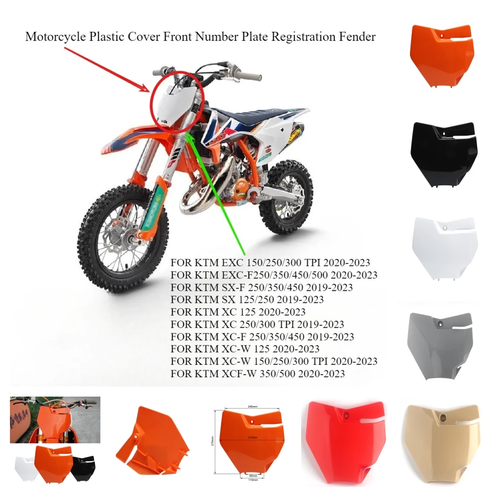 

Пластиковая крышка мотоцикла, передний номерной знак, регистрационное крыло для KTM XC XCF XCW XCFW EXC EXCF SX SXF 125 150 250 300 350 450