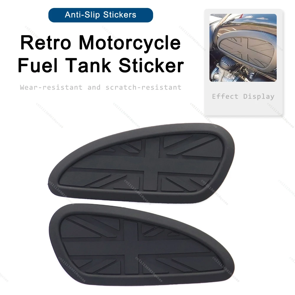 

Universal Retro Motorcycle Gas Fuel Tank Side Silicone Stickers Anti-Slip for Harley Triumph Royal Enfield Scrambler