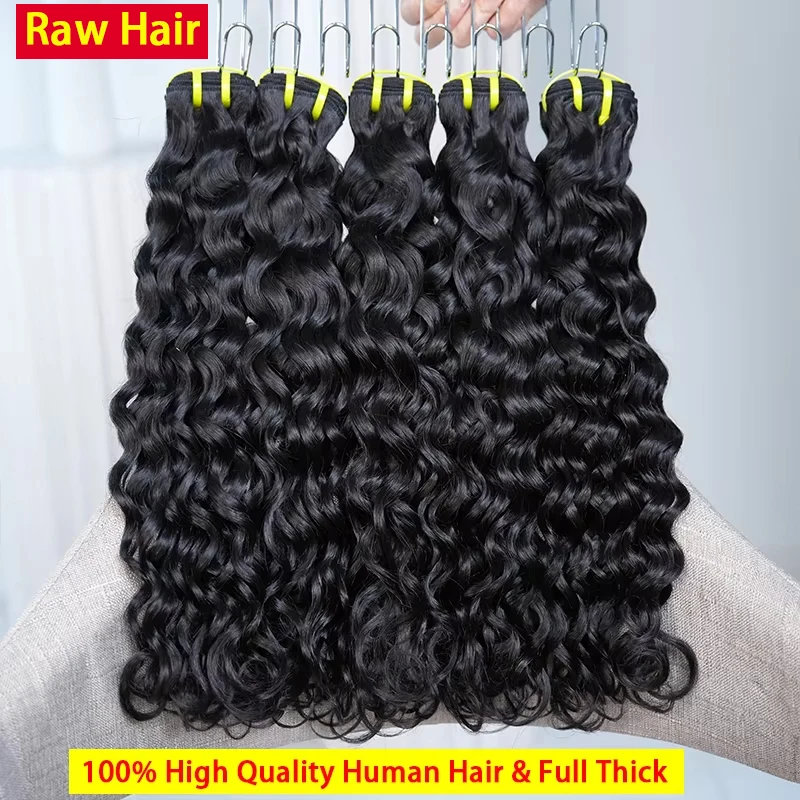 Raw Water Wave Human Hair Bundle Bouncy Vietnamese Unprocessed Virgin Burmese Curly Sew In Extensions Full Head Wet And Wavy #1B
