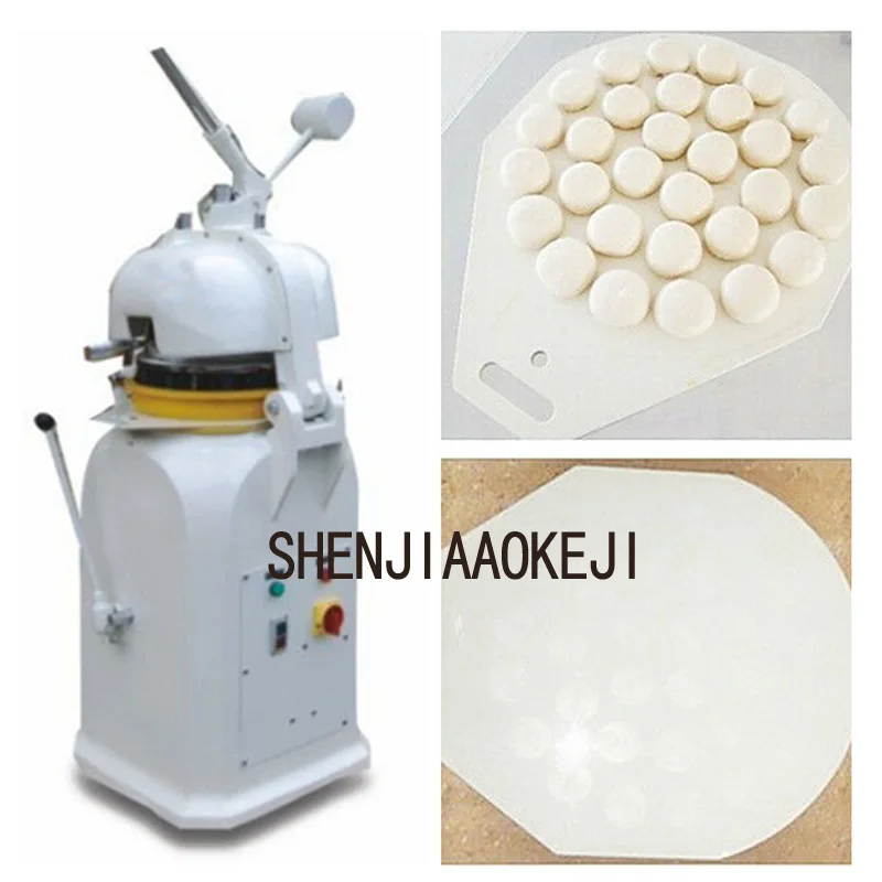 CM-30A dough divider 30 dough blocks rounding machine Commercial semi-automatic rub round machine Dough kneading machine 220V