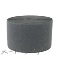 10CM WG LOOP