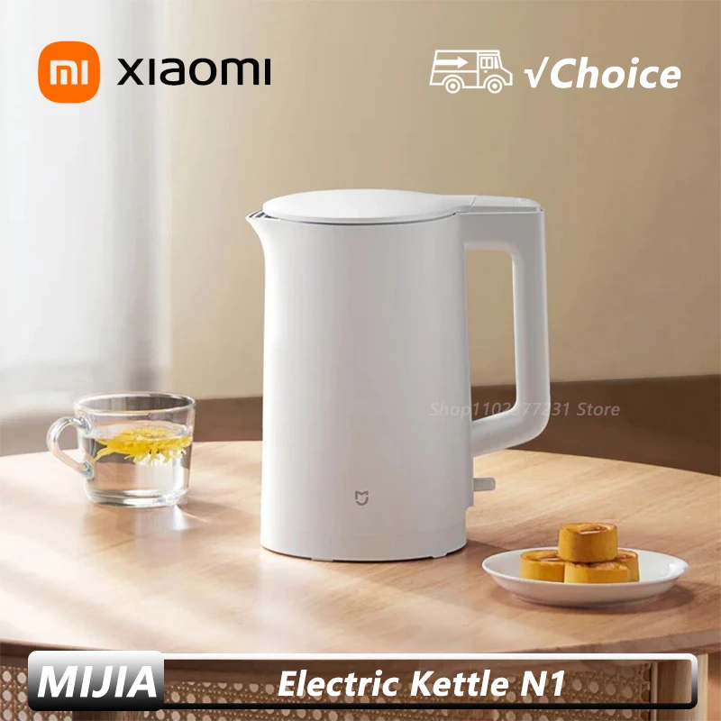 Xiaomi Electric Ket…