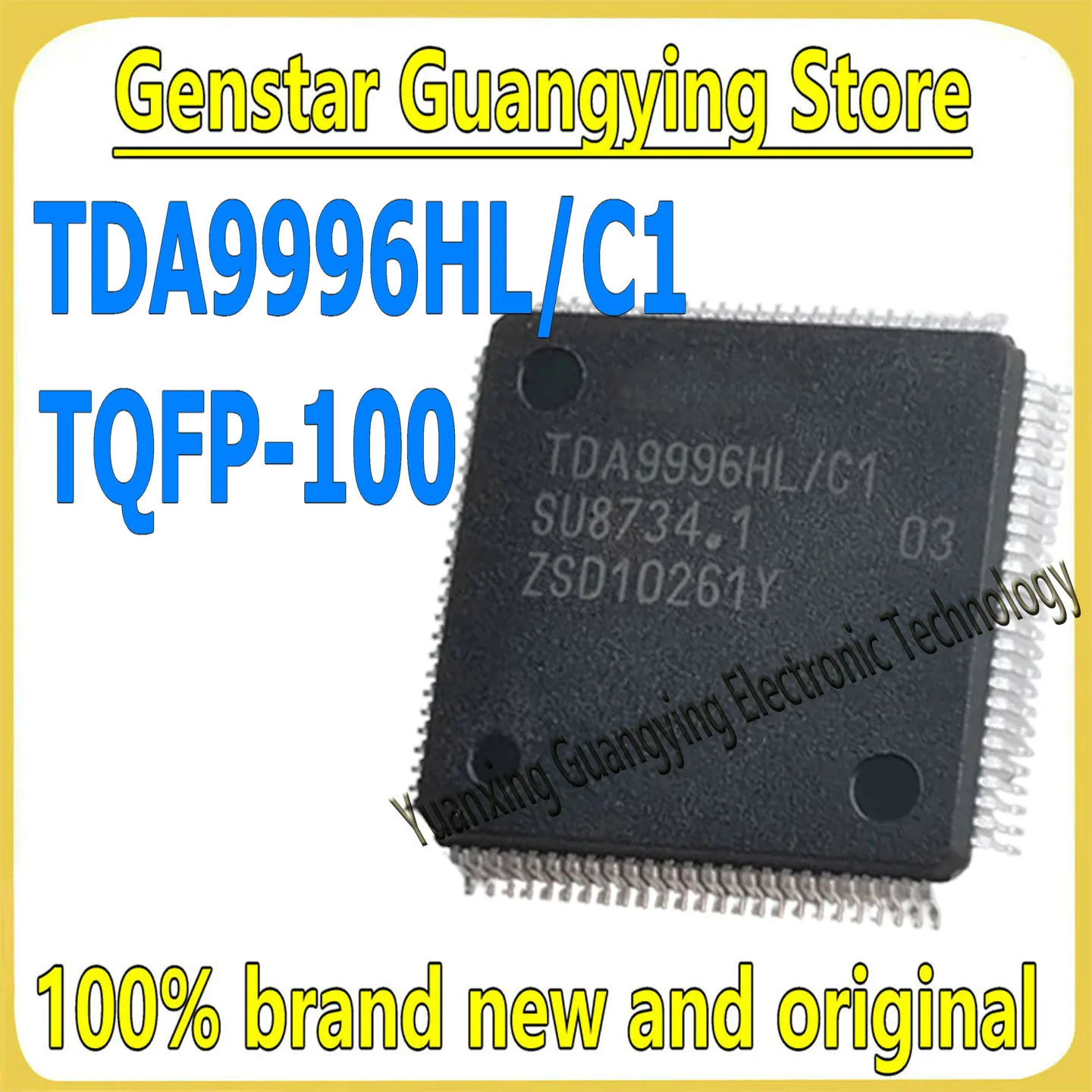 (1 Piece) TDA9996HL…