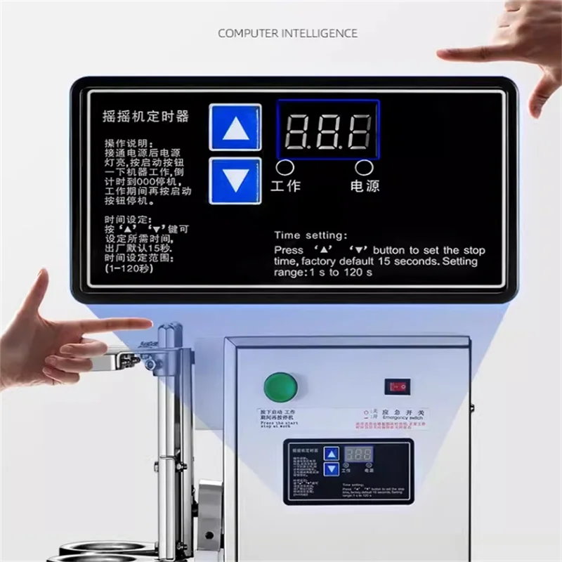 

Hot selling With 2PC 700ml Cups Boba Tea shaker Bubble Tea Shaker Double Cups Shaker Machine Milk Bubble Tea Shaking Machine