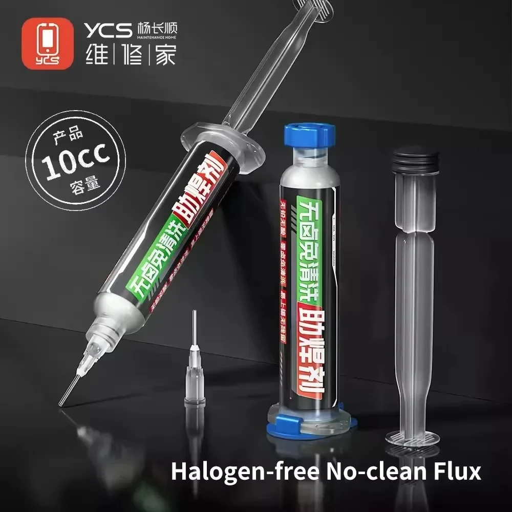 YCS Halogen-Free No-Clean Flux for Mobile Phone Computer Motherboard Liquid Soldering BGA IC Circuit Welding Flux Mobile Phone