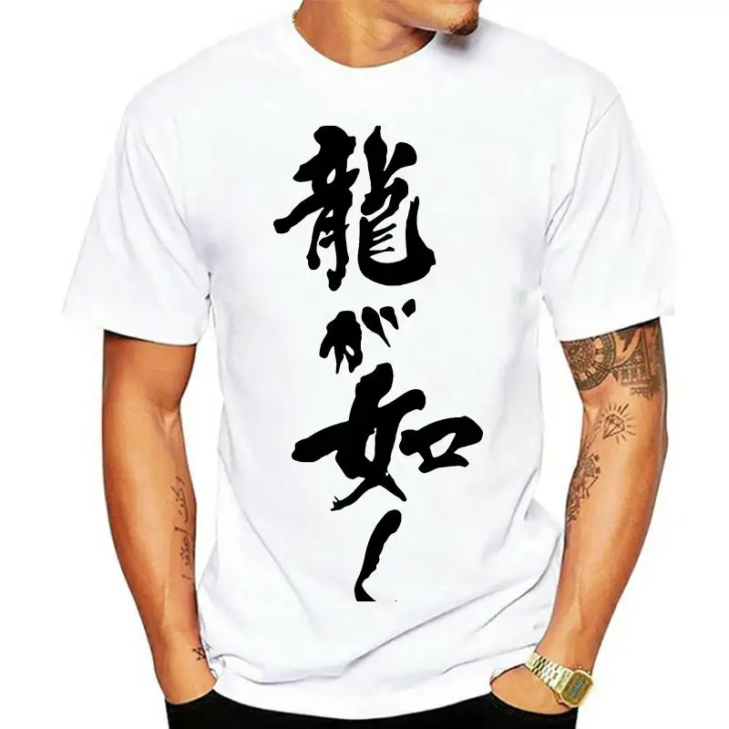 Latest Fun T-shirt Top Casual Wear Tojo Clan Pride Yakuza THE 100% cotton Printed Fashion cool confortable men's Tshirt