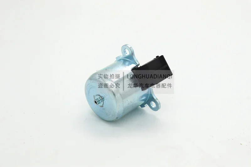 

Applicable to Bosch 6.5 urea pump return solenoid valve reverse suction valve 24V urea tank assembly return solenoid switch