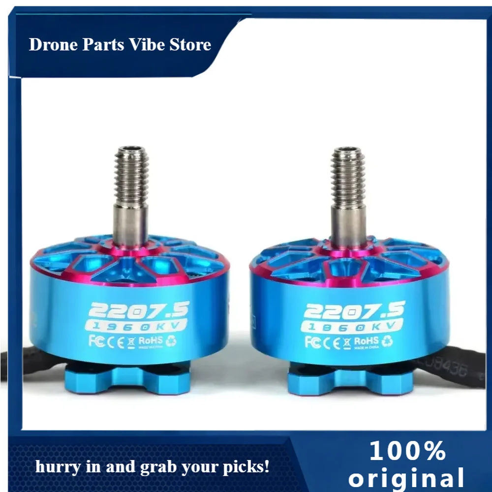 

Fy4PCS Axisflying s New Bando 2207.5 6S 1860KV 1960KV Brushless Motor for FPV Freestyle 5inch Cinewhoop Cinematic Drone