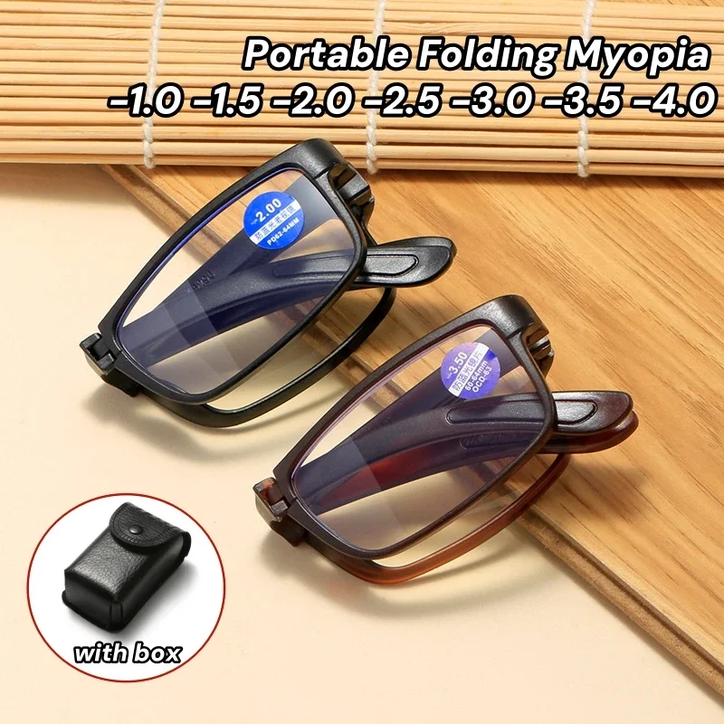 

New Portable Middle Myopia Glasses Men's Foldable Small Frame Near Sight Glasses Blue Light Blocking Eye Protection Eyewear