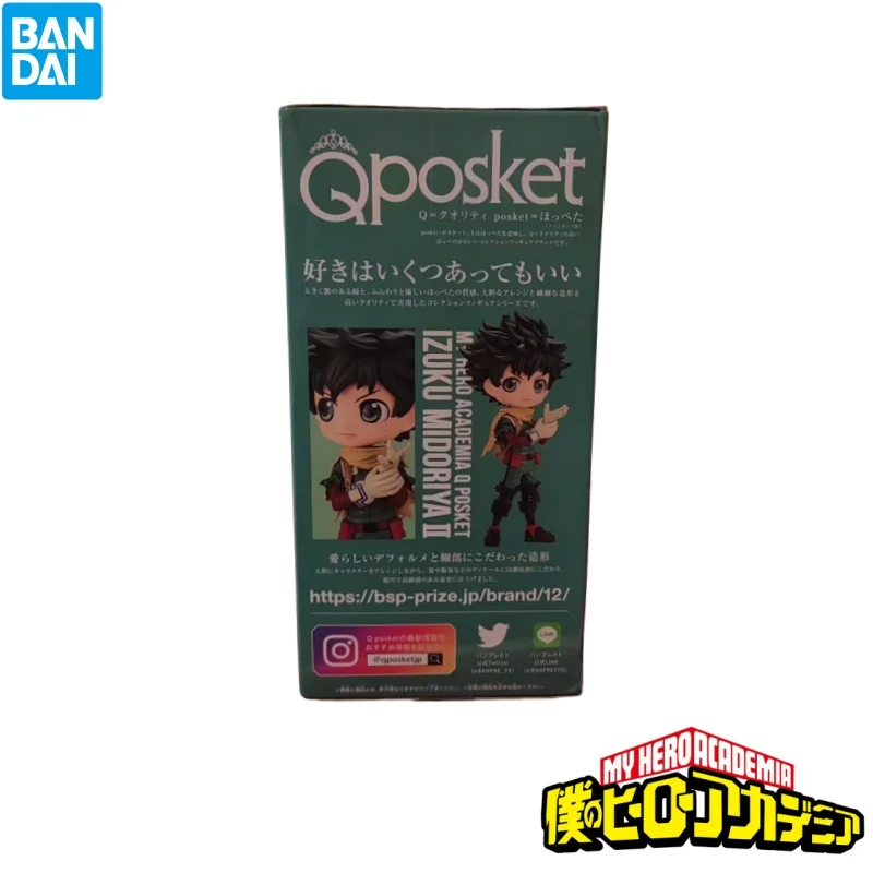 

Bandai In Stock Original Box My Hero Academia Midoriya Izuku Qposket Anime Characters Original Model Garage Kit Action Figure