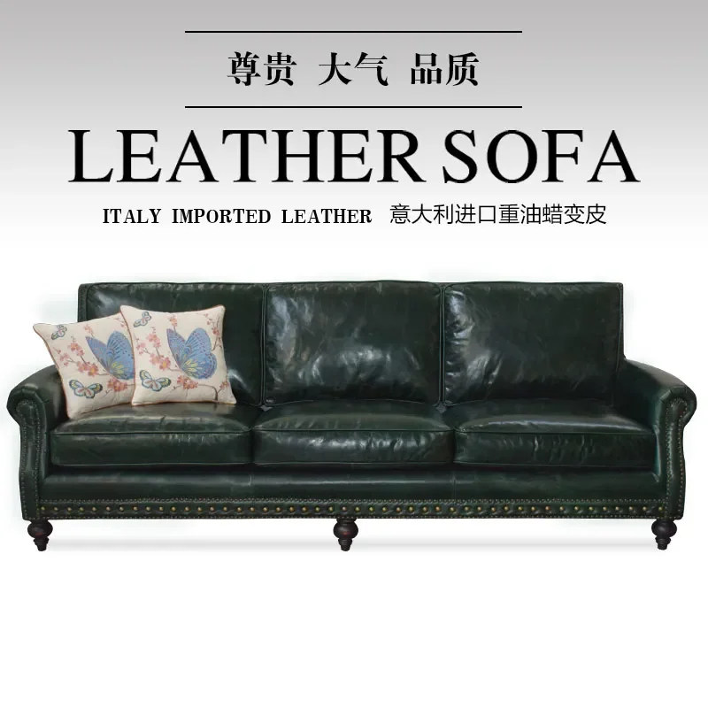 American leather sofa first layer cowhide oil wax leather all leather art European retro three-person living room combin